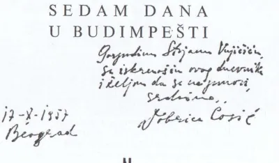 Posljednji barokni Srbin (5): Sasluživali ocu na liturgijama