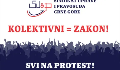 Sindikat uprave i pravosuđa