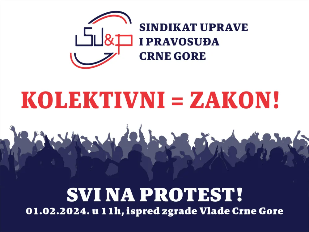 Sindikat uprave i pravosuđa