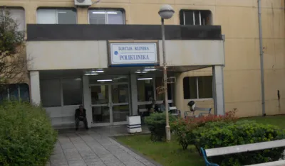 Институт за болести дјеце