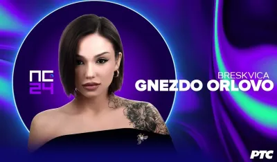 Breskvica favorit za pobjedu na Pjesmi za Evroviziju