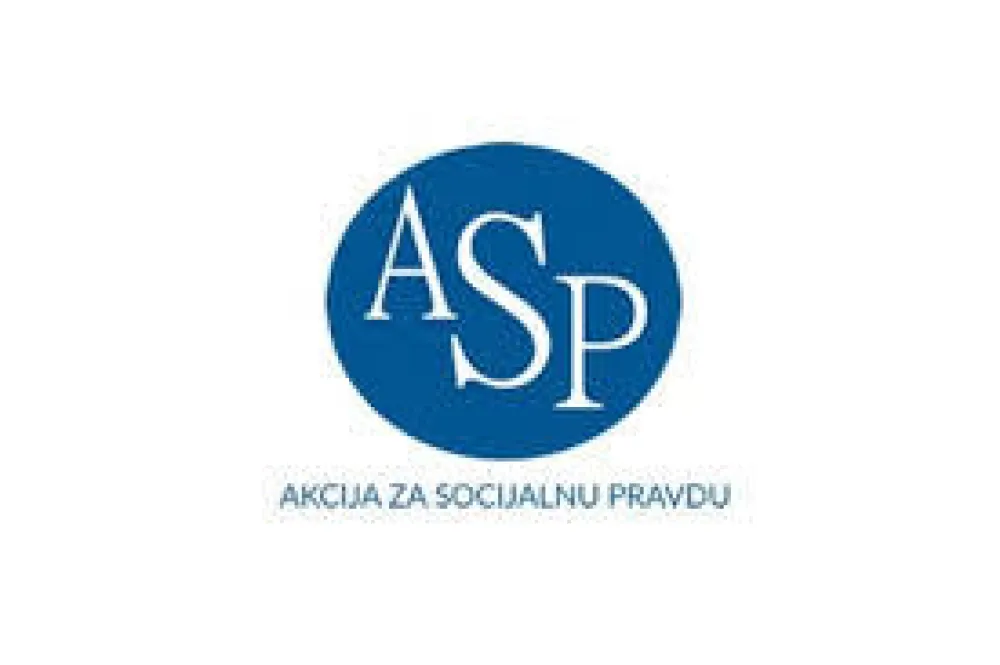 Лого АСП