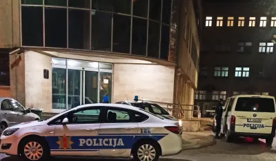 Policija MUP