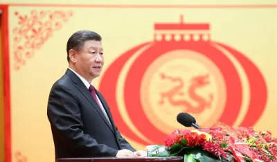 Si Đinping