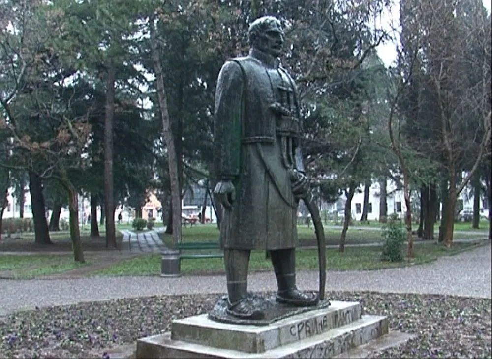 Karađorđev spomenik u Podgorici