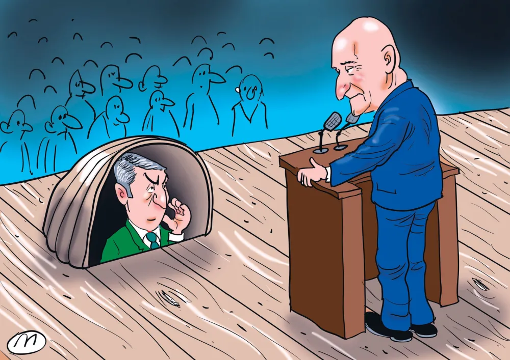 Карикатура: Мирко Зулић