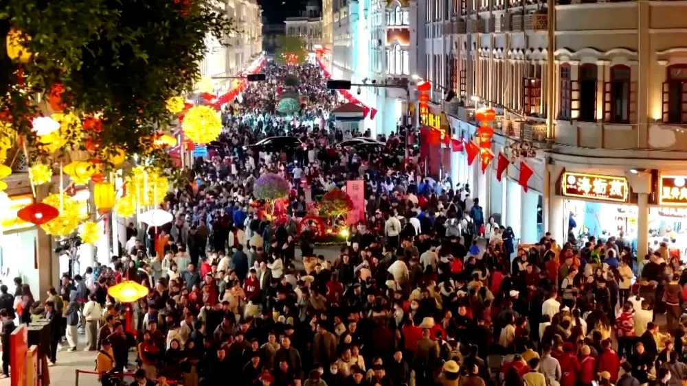 Praznik proljeća u Kini