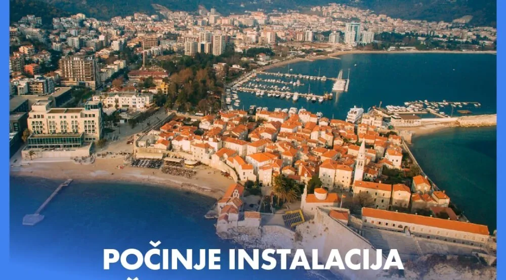 Počinje instalacija računarske opreme u &scaron;kolama u Budvi
