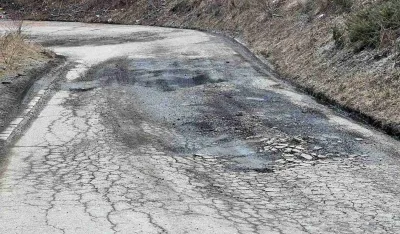 рупе 1
