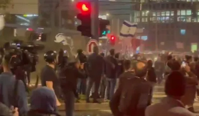 Protesti u Tel Avivu