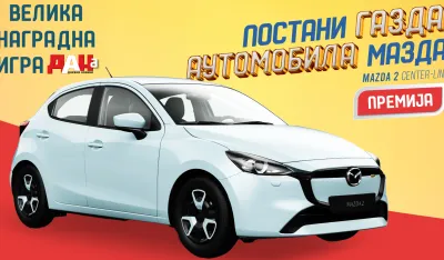 Postani gazda automobila Mazda