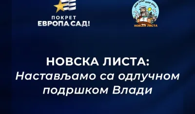 Novska lista
