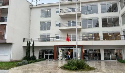 Дом старих Подгорица 