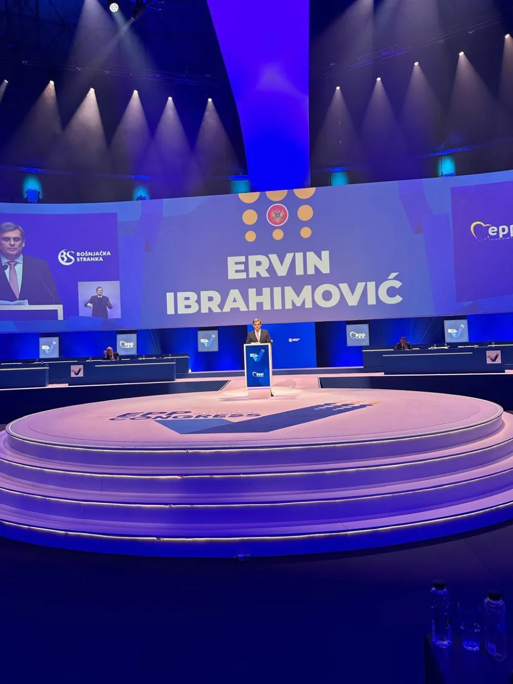Ervin Ibrahimović
