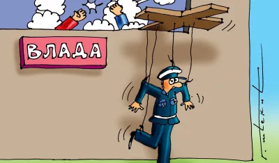 Karikatura, Goran &Scaron;ćekić