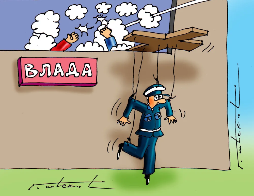 Karikatura, Goran &Scaron;ćekić