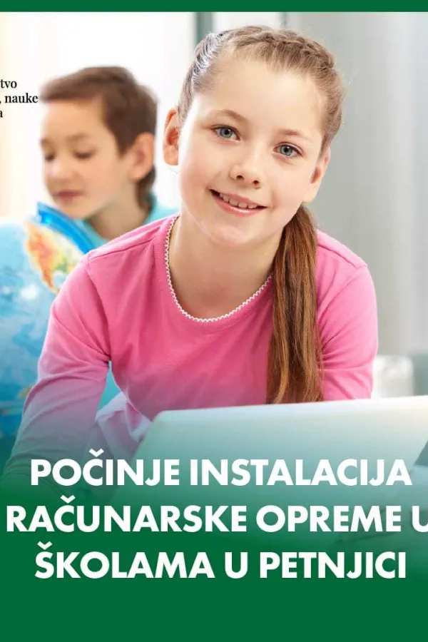 Računarsku opremu dobijaju i &scaron;kole u Petnjici