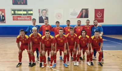 Crnogorska reprezentacija