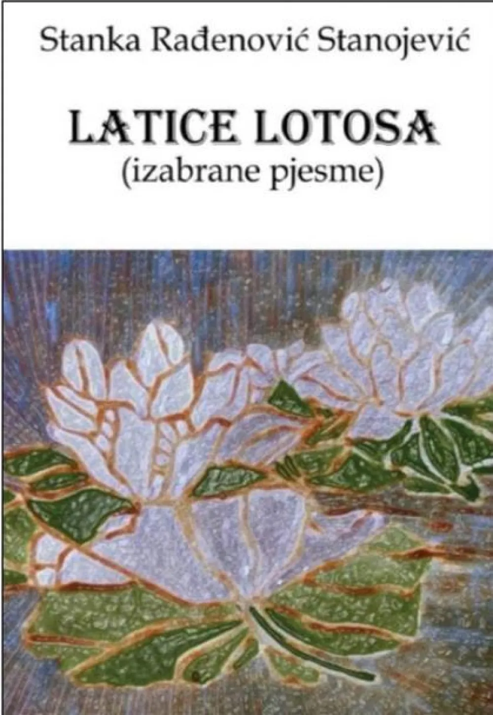 "Latice lotosa"
