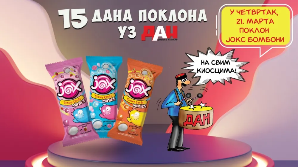 Poklon joks bomboni