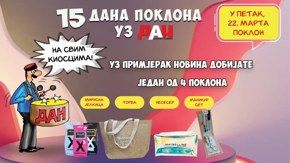 Uz primjerak novina dobijate jedan od četiri poklona