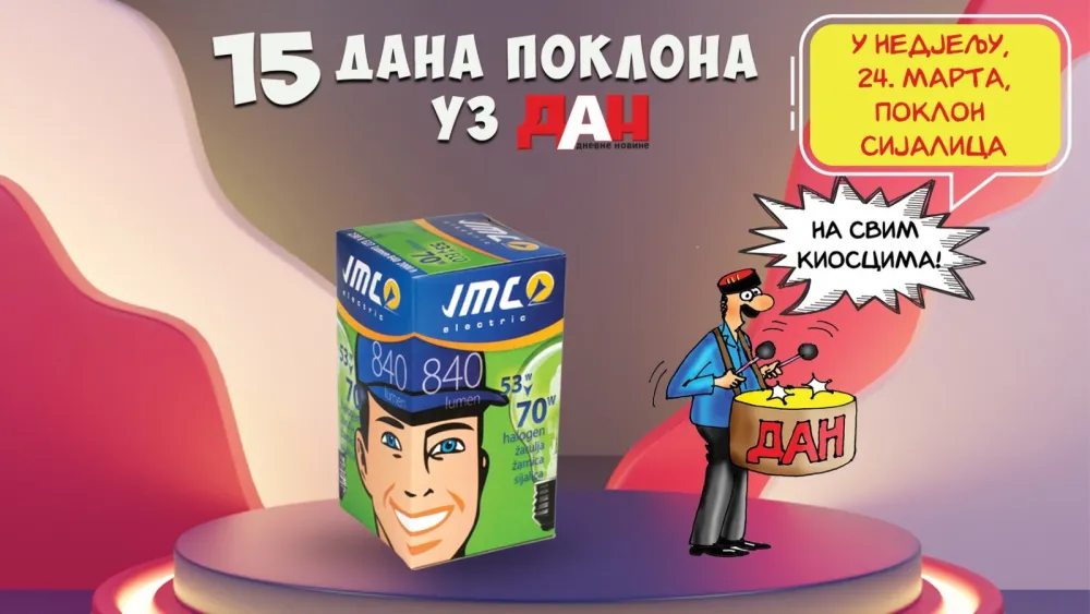 15 dana darivanja poklona