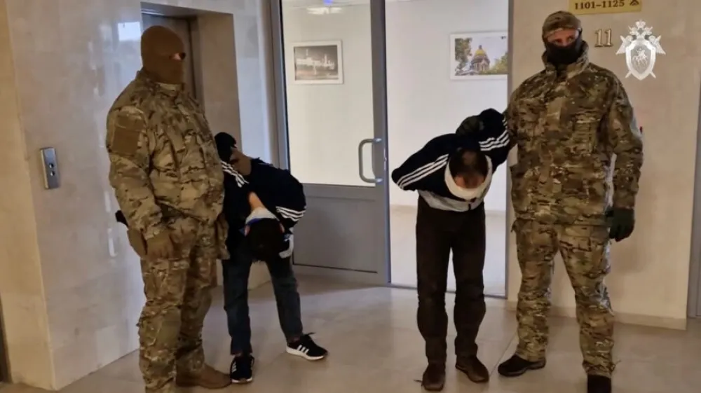 Rusija Moskva osumnjičeni za napad