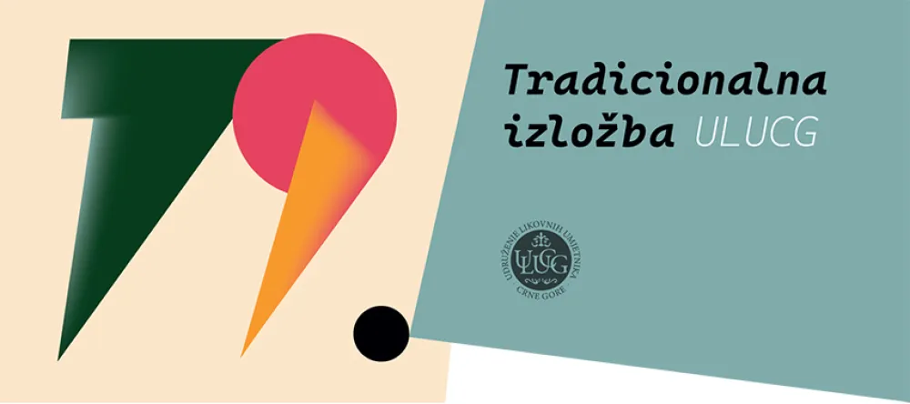 Tradicionalna izložba ULUCG