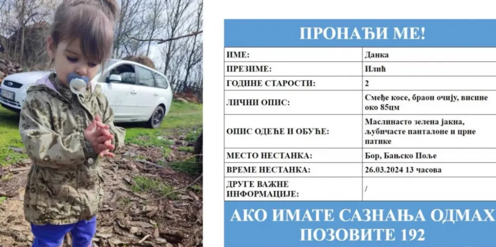 FUP uhapsio tri osobe: Putem TikToka tvrdile da su povezane s nestankom djeteta u Srbiji