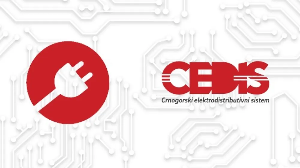 CEDIS, nema isključenja za praznike