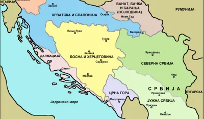 Јugoslovenska republikanska stranka u političkom životu Kraljevine Јugoslaviјe (1): Srpska voјska vr&scaron;ila i civilne dužnosti