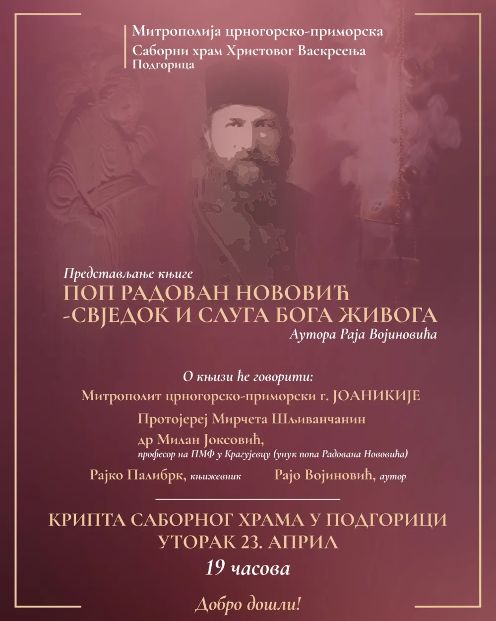 Plakat za promociju