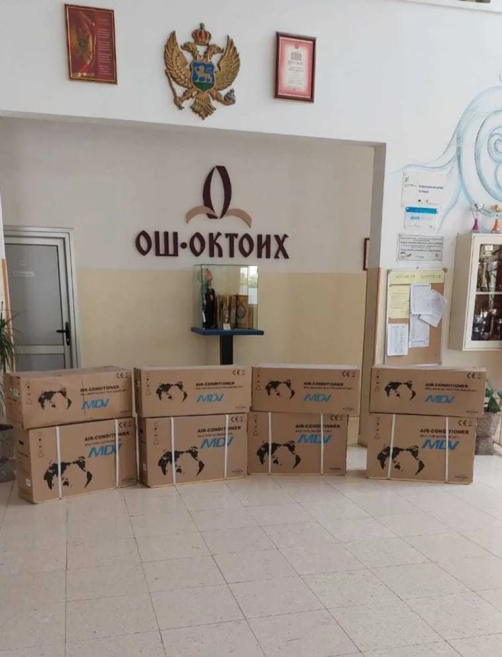 O&Scaron; "Oktoih" dobila četiri klime      