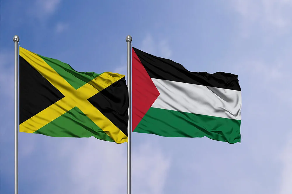 Јamaјka priznala Državu Palestinu