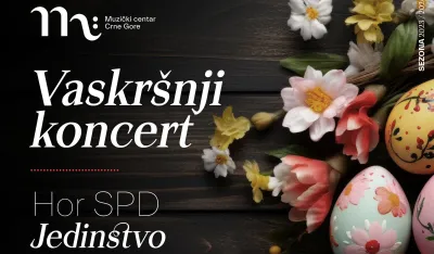 Vaskr&scaron;nji koncert SPD "Јedinstvo" u Podgorici