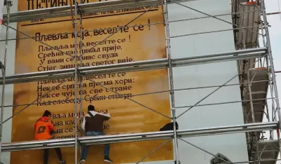 U centru Pljevala&nbsp;mural sa stihovima pјesme "Pljevlja moјa, vesel'te se"