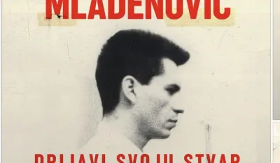 Otvoren konkurs za dodjelu nagrade Milan Mladenović 2024.&nbsp;