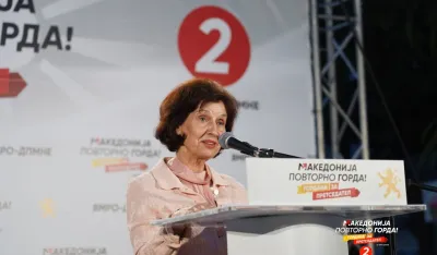 Oglasio se kabinet Siljanovske Davkove: Predsjednica Sjeverne Makedonije će se pridržavati ustavnog imena zemlje