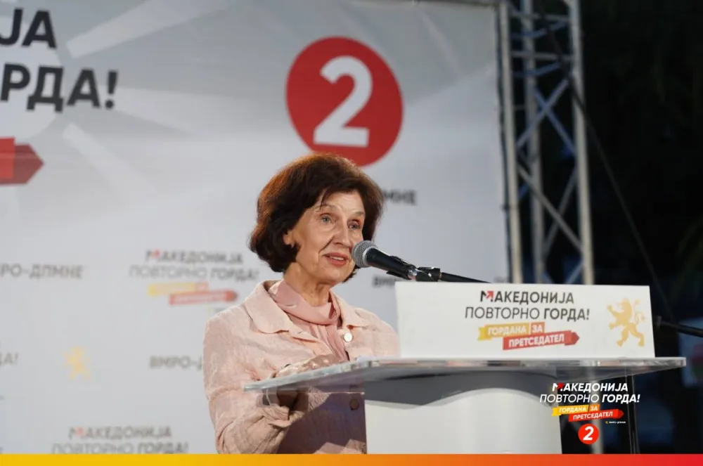 Oglasio se kabinet Siljanovske Davkove: Predsjednica Sjeverne Makedonije će se pridržavati ustavnog imena zemlje
