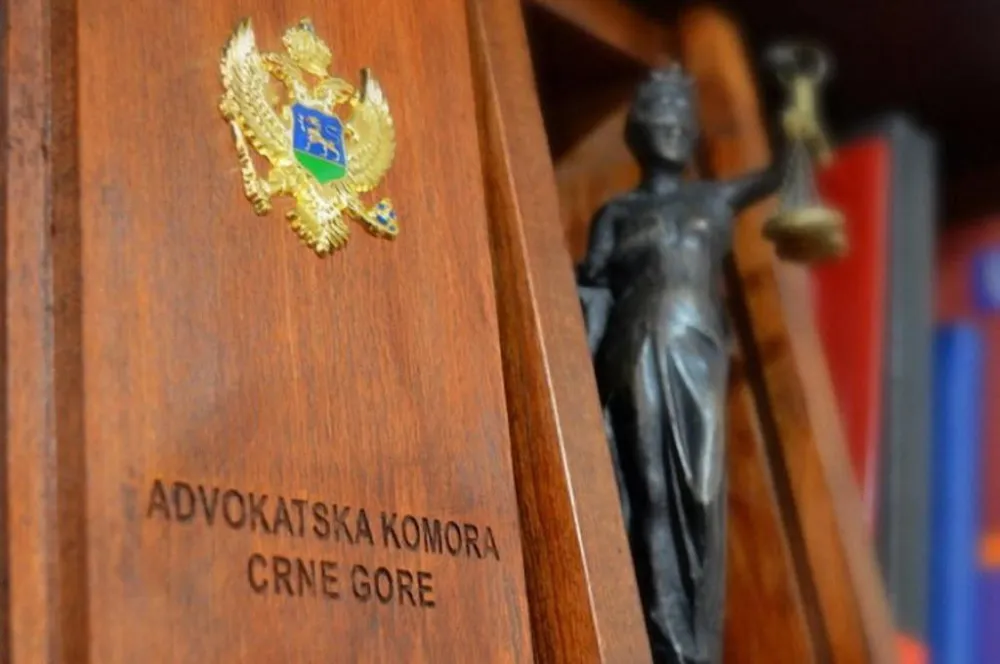 Адвокатска комора ЦГ