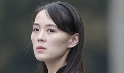 Kim Jo Jong