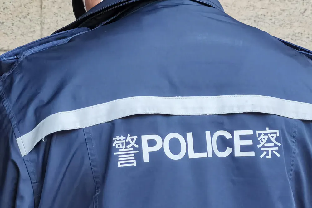 Kina policija
