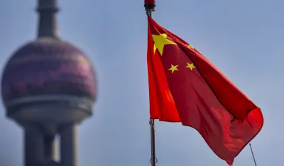 Kina- CEEC savez objavio&nbsp;Ningbo inicijativu: Jačanje industrije i obrazovanja kroz međunarodnu saradnju