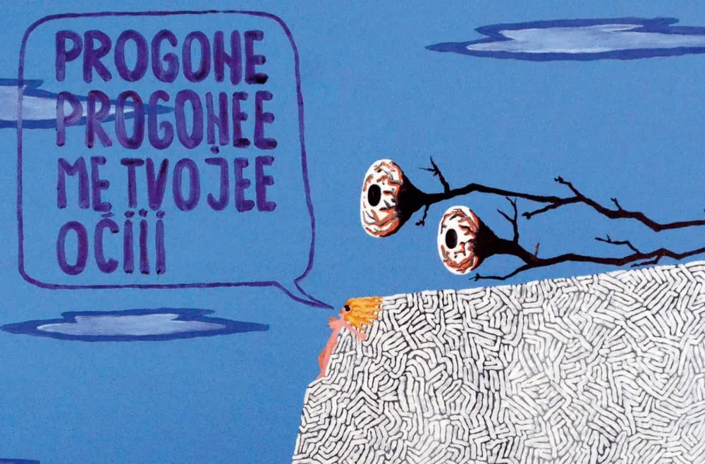 РАД ТАДИЈЕ ЈАНИЧИЋА