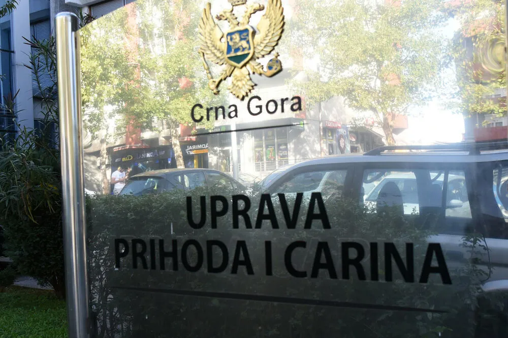 Uprava carina