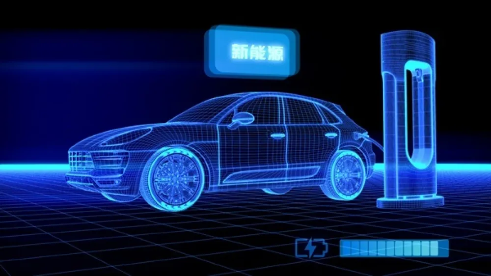 Kina zadržava pravo da podnese tužbe STOu u vezi sa novim tarifama EU za kineska električna vozila