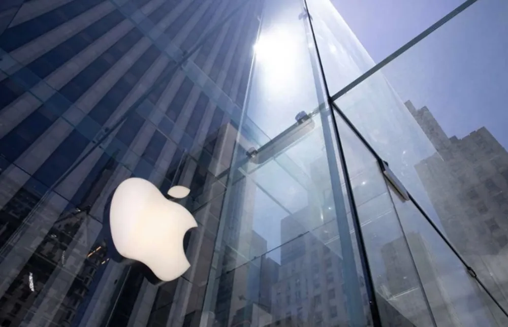 Apple najavio veliku promjenu za iOS 18