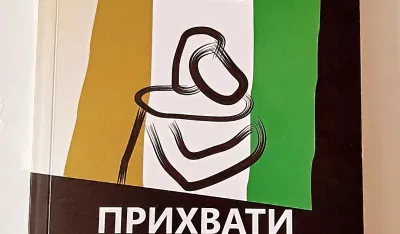 Naslovnica knjige Lane Ostojić