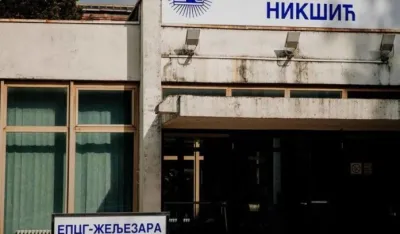 Izdaju u zakup proizvodne kapacitete u EPCG Željezari