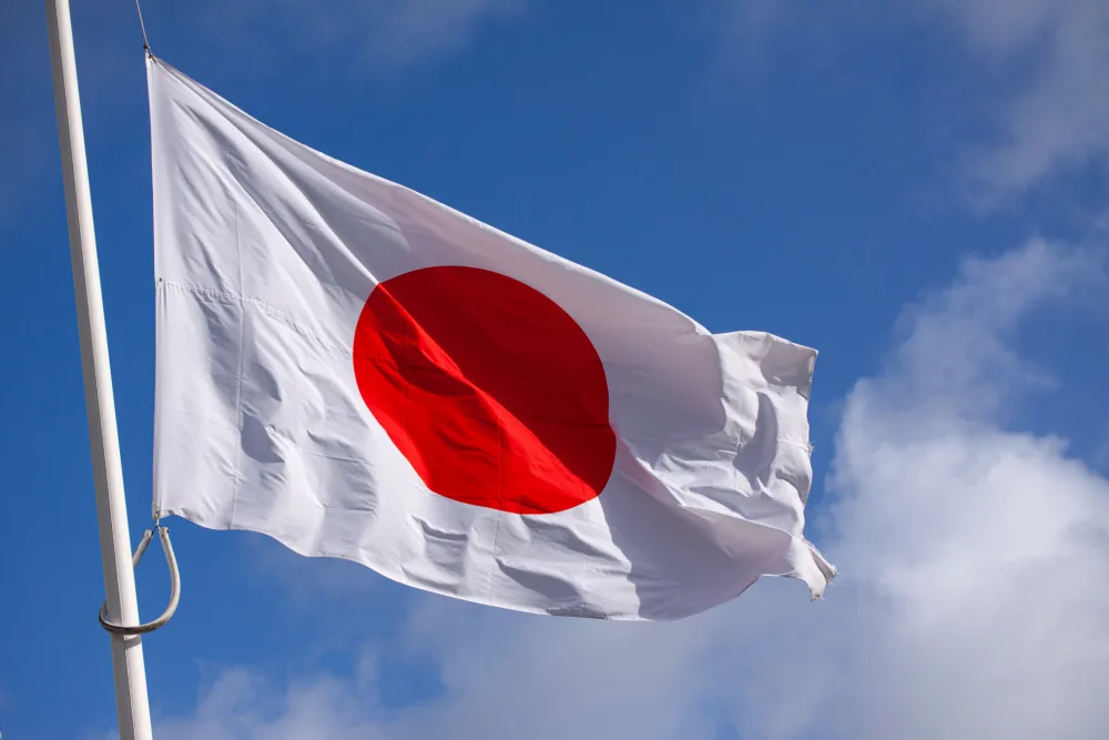 Japan na udaru ekstremnih vrućina